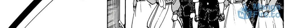 Read Wingman chapter 44 image 23 on Lezhin