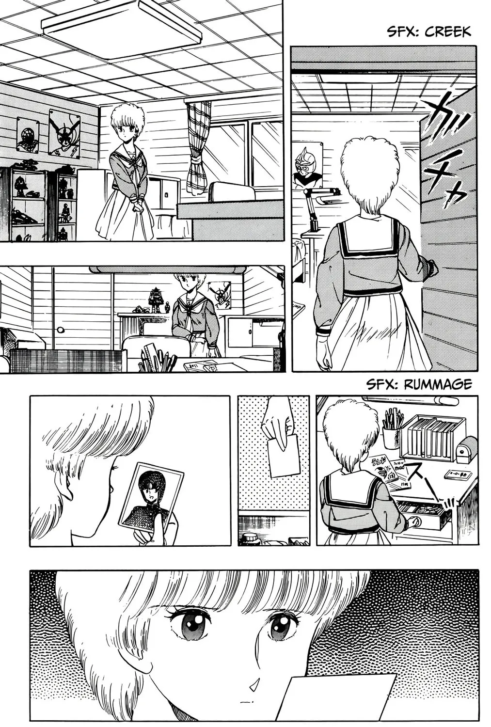 Read Wingman chapter 45 image 11 on Lezhin