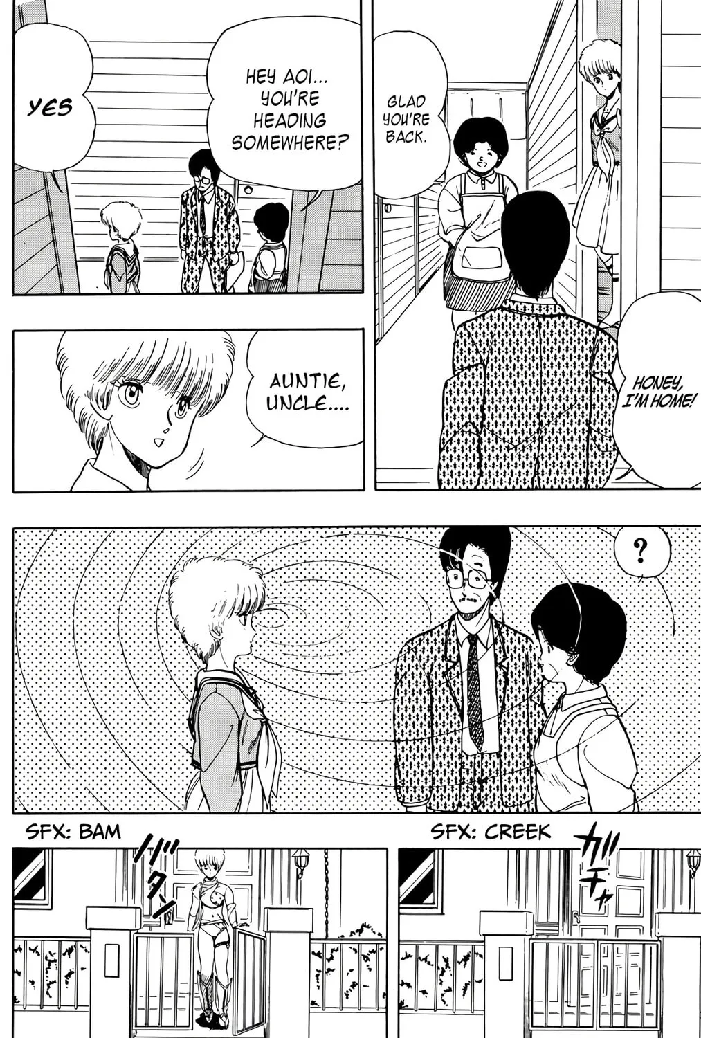 Read Wingman chapter 45 image 13 on Lezhin