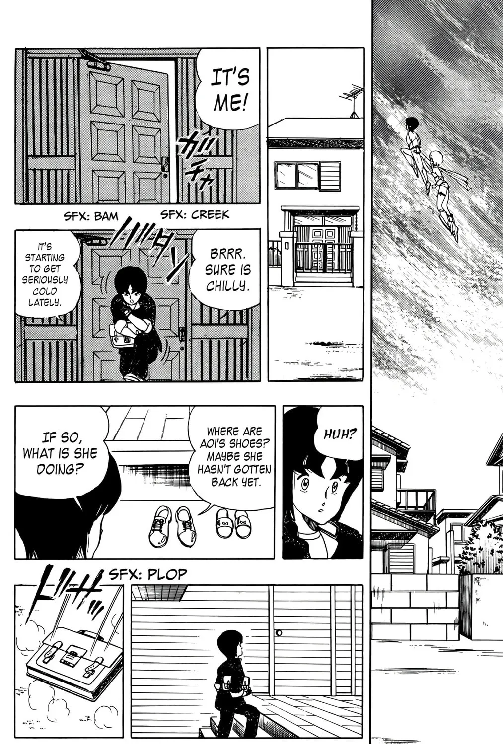 Read Wingman chapter 45 image 17 on Lezhin