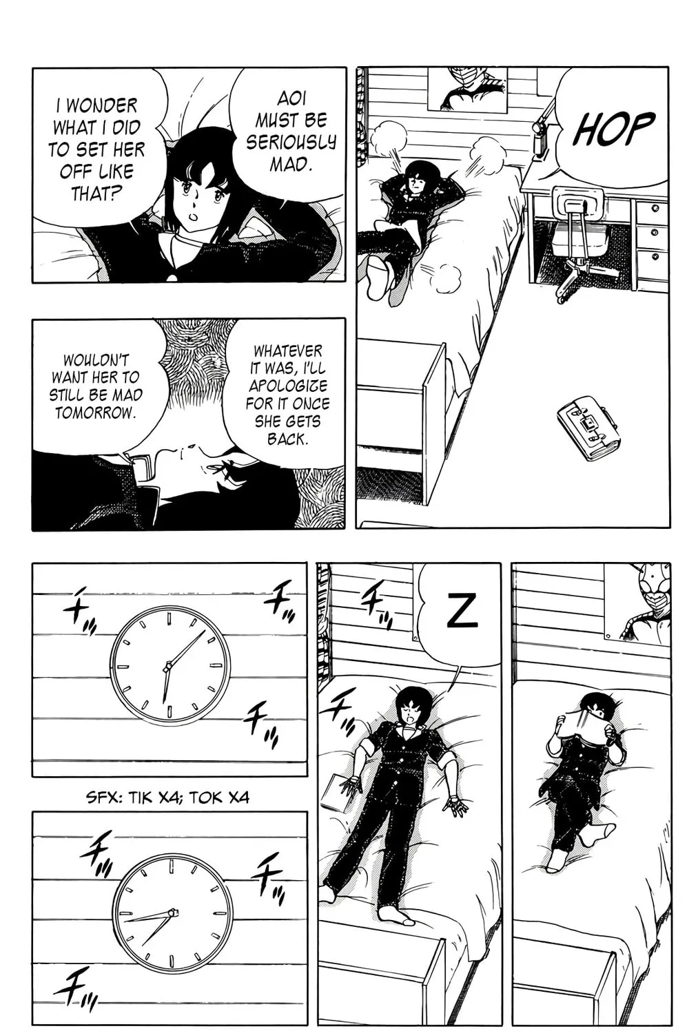 Read Wingman chapter 45 image 19 on Lezhin