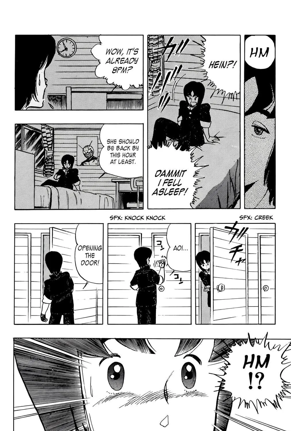 Read Wingman chapter 45 image 21 on Lezhin