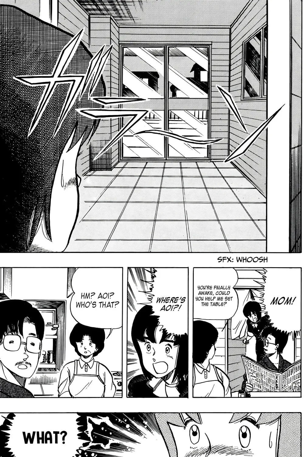 Read Wingman chapter 45 image 23 on Lezhin