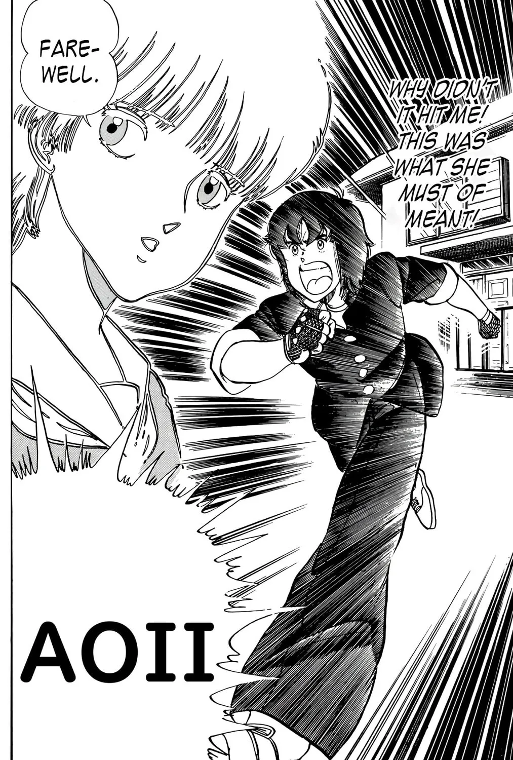 Read Wingman chapter 45 image 25 on Lezhin