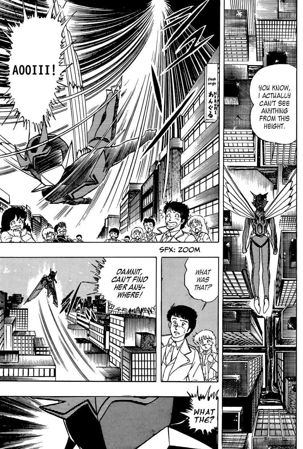Read Wingman chapter 45 image 31 on Lezhin