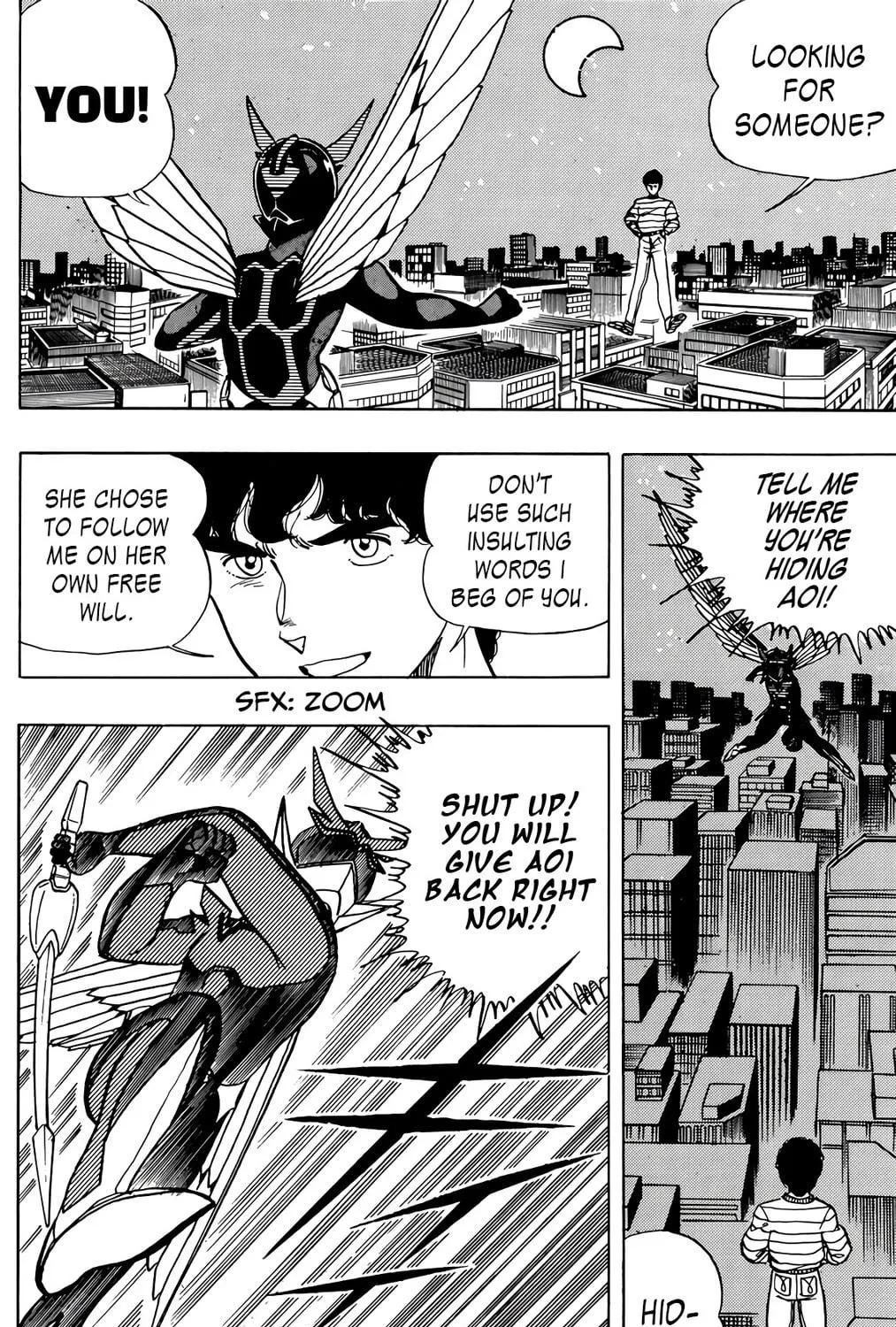 Read Wingman chapter 45 image 33 on Lezhin