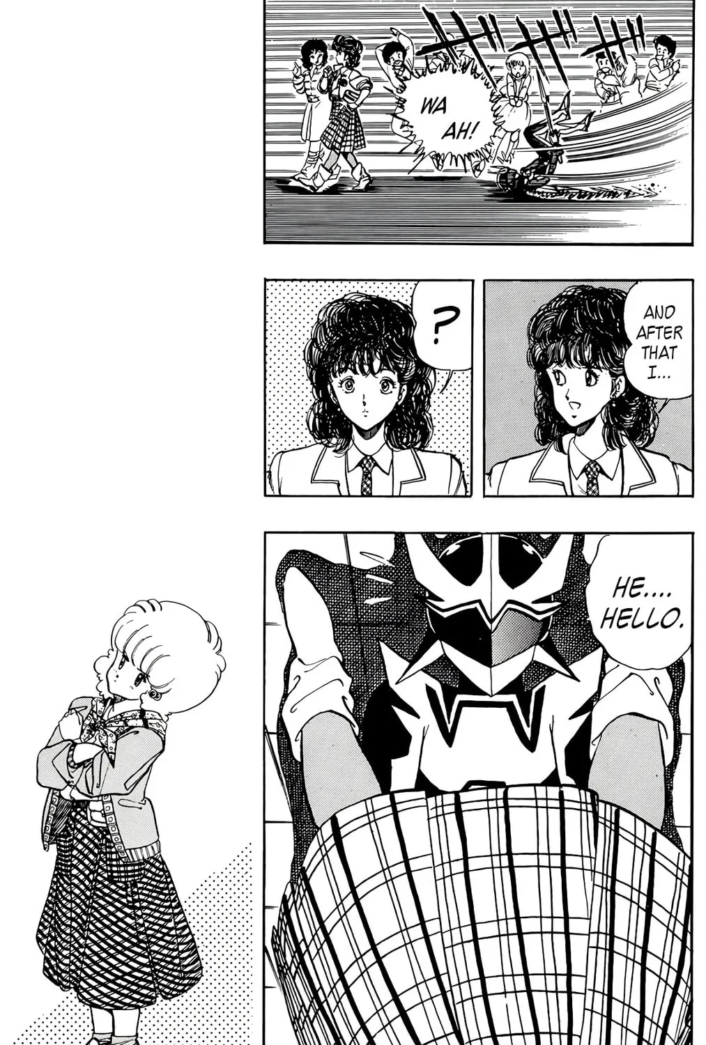 Read Wingman chapter 45 image 53 on Lezhin