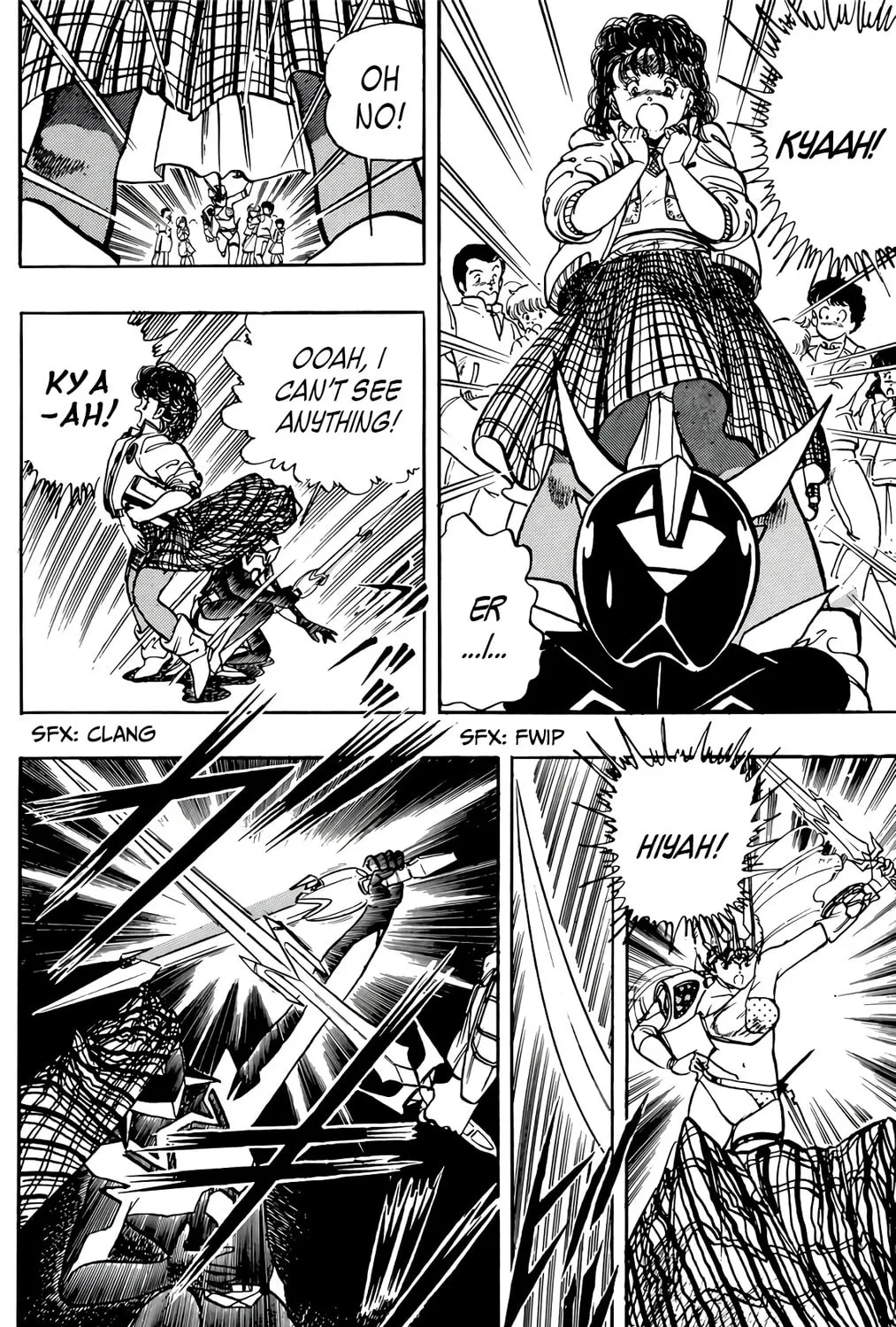 Read Wingman chapter 45 image 55 on Lezhin