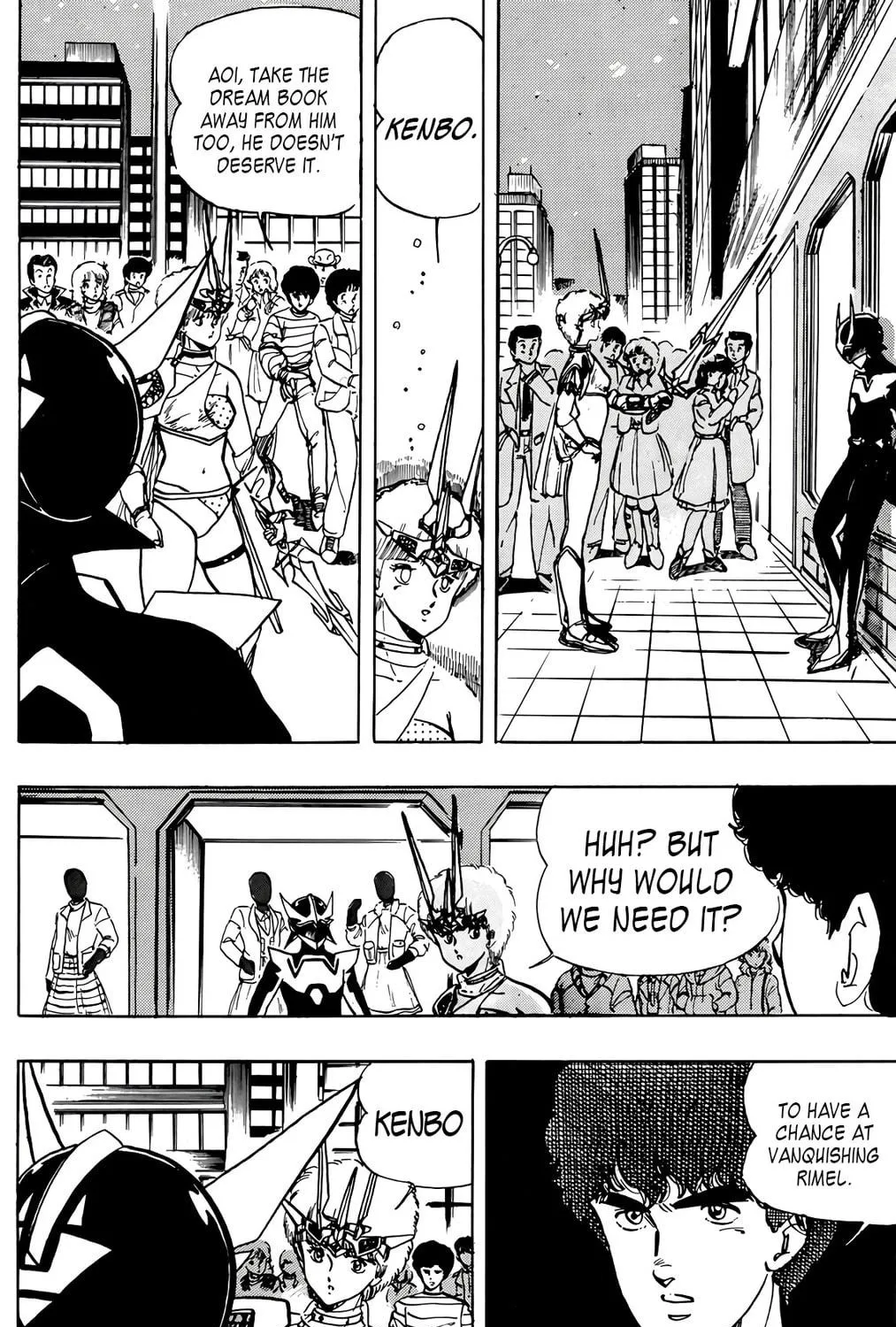 Read Wingman chapter 45 image 69 on Lezhin