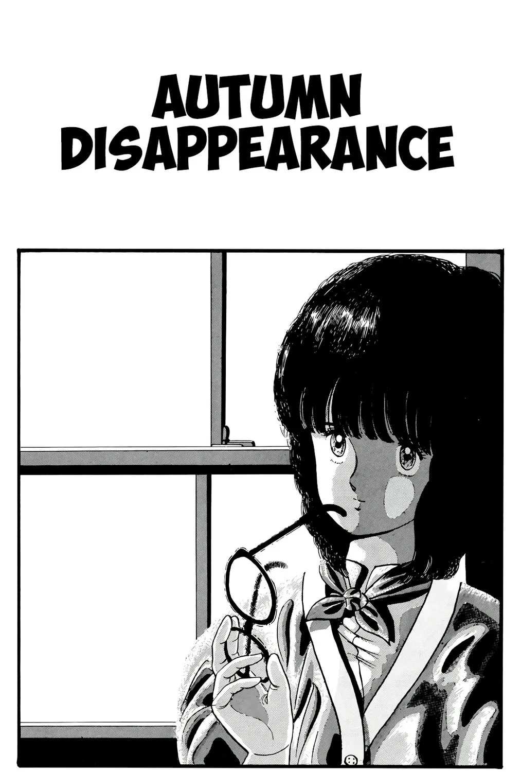 Read Wingman chapter 45 image 7 on Lezhin