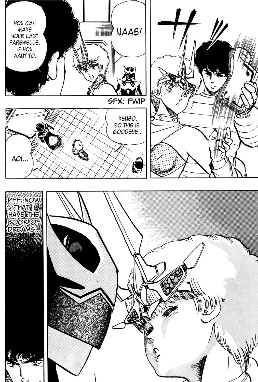 Read Wingman chapter 45 image 73 on Lezhin