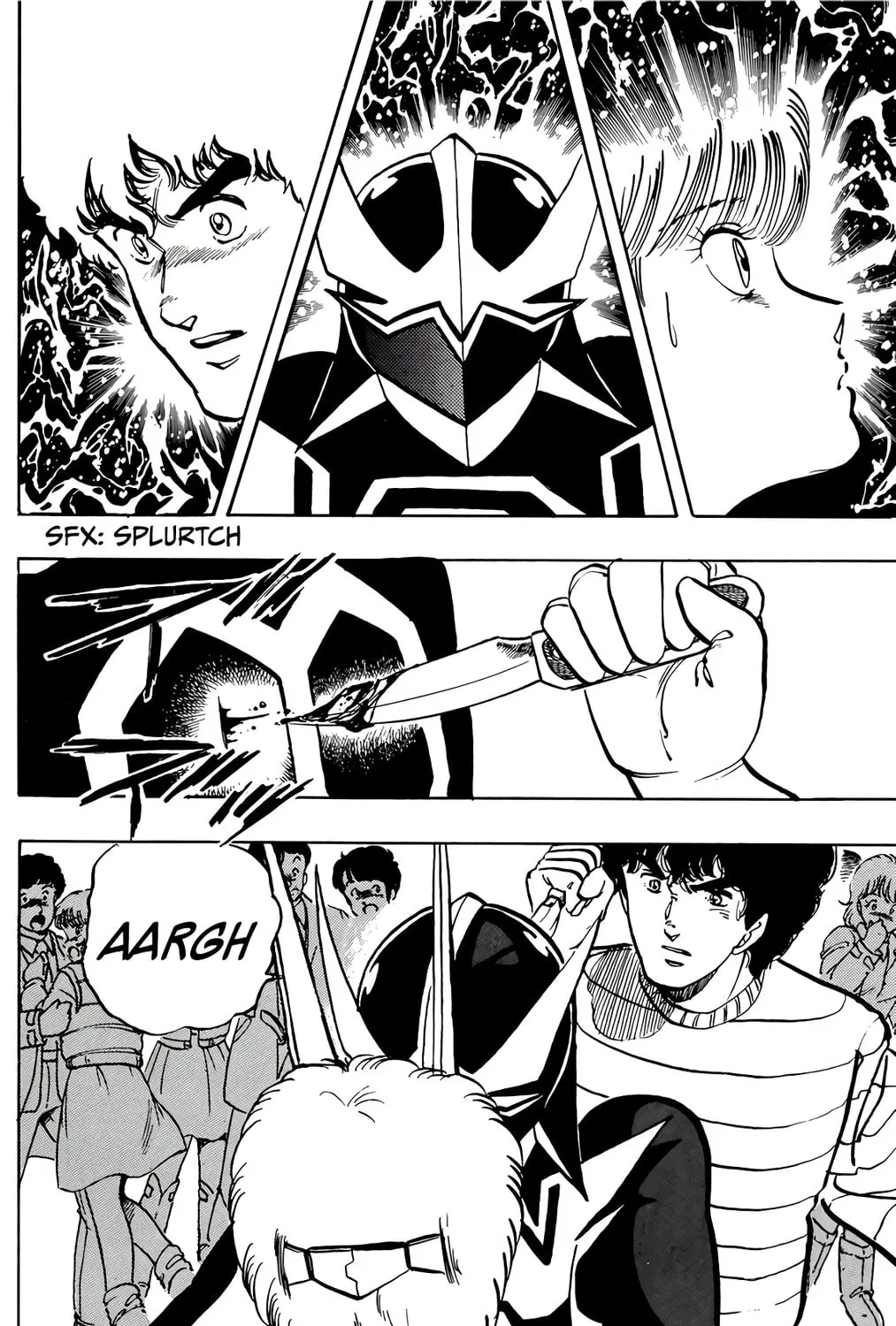 Read Wingman chapter 45 image 77 on Lezhin