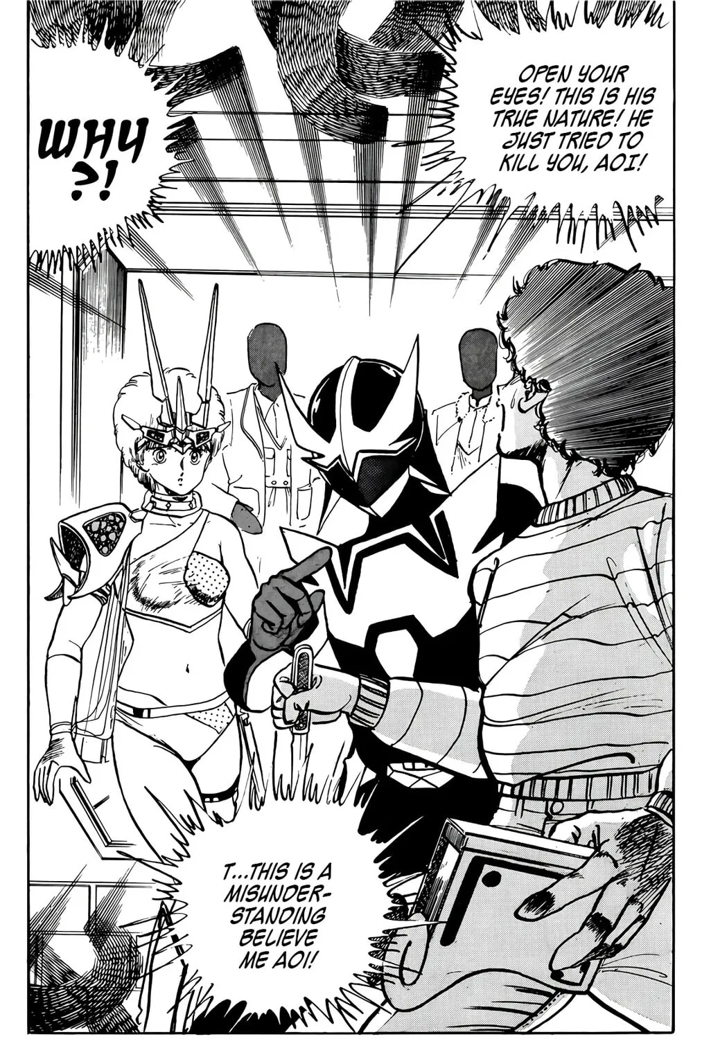 Read Wingman chapter 45 image 79 on Lezhin
