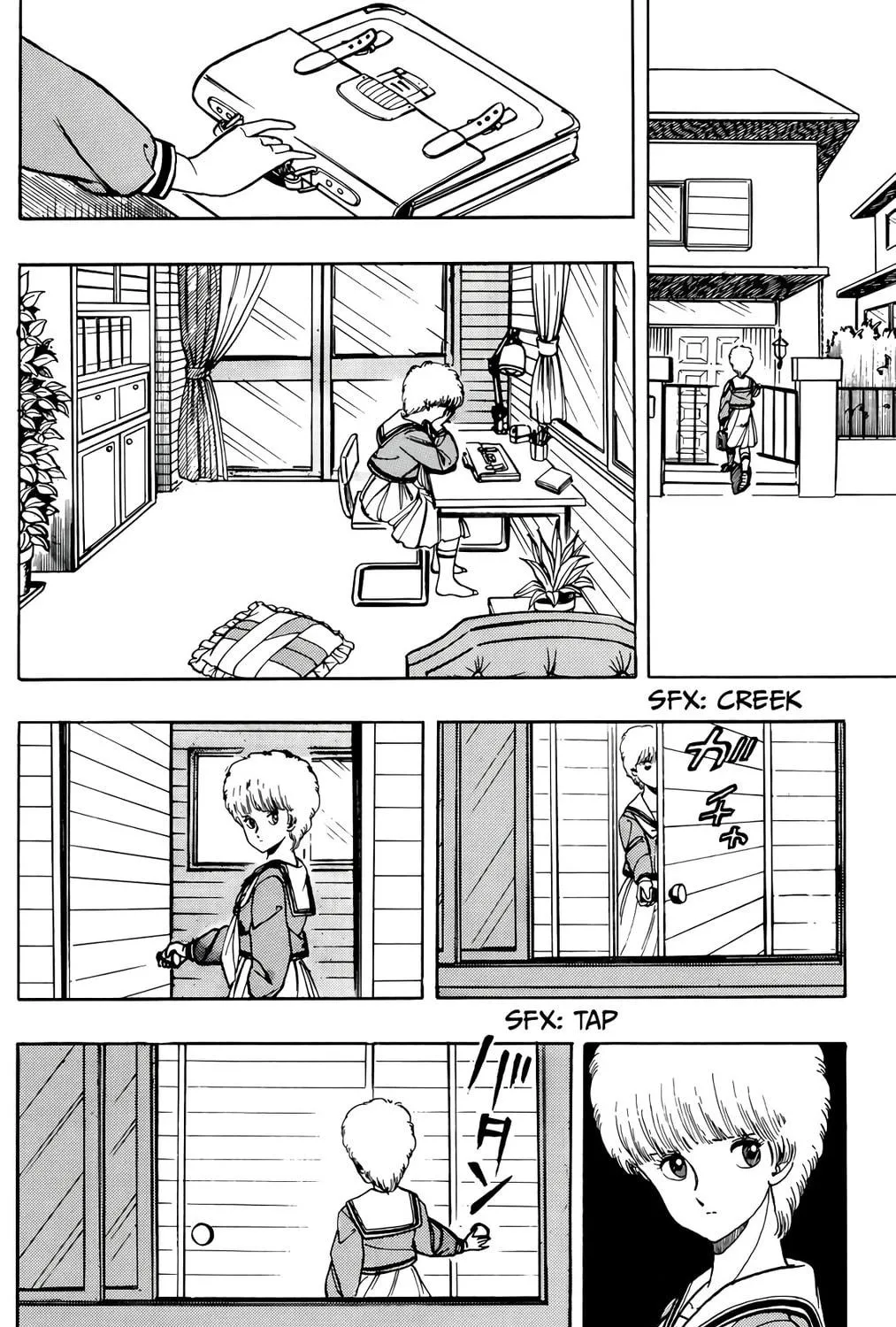 Read Wingman chapter 45 image 9 on Lezhin