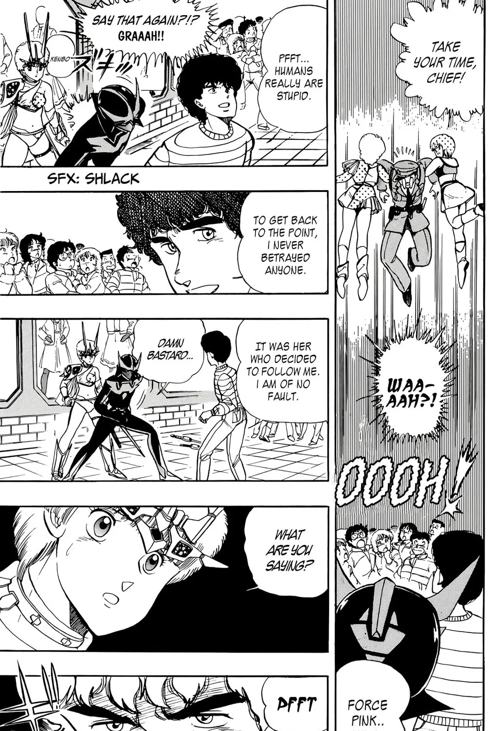 Read Wingman chapter 46 image 12 on Lezhin