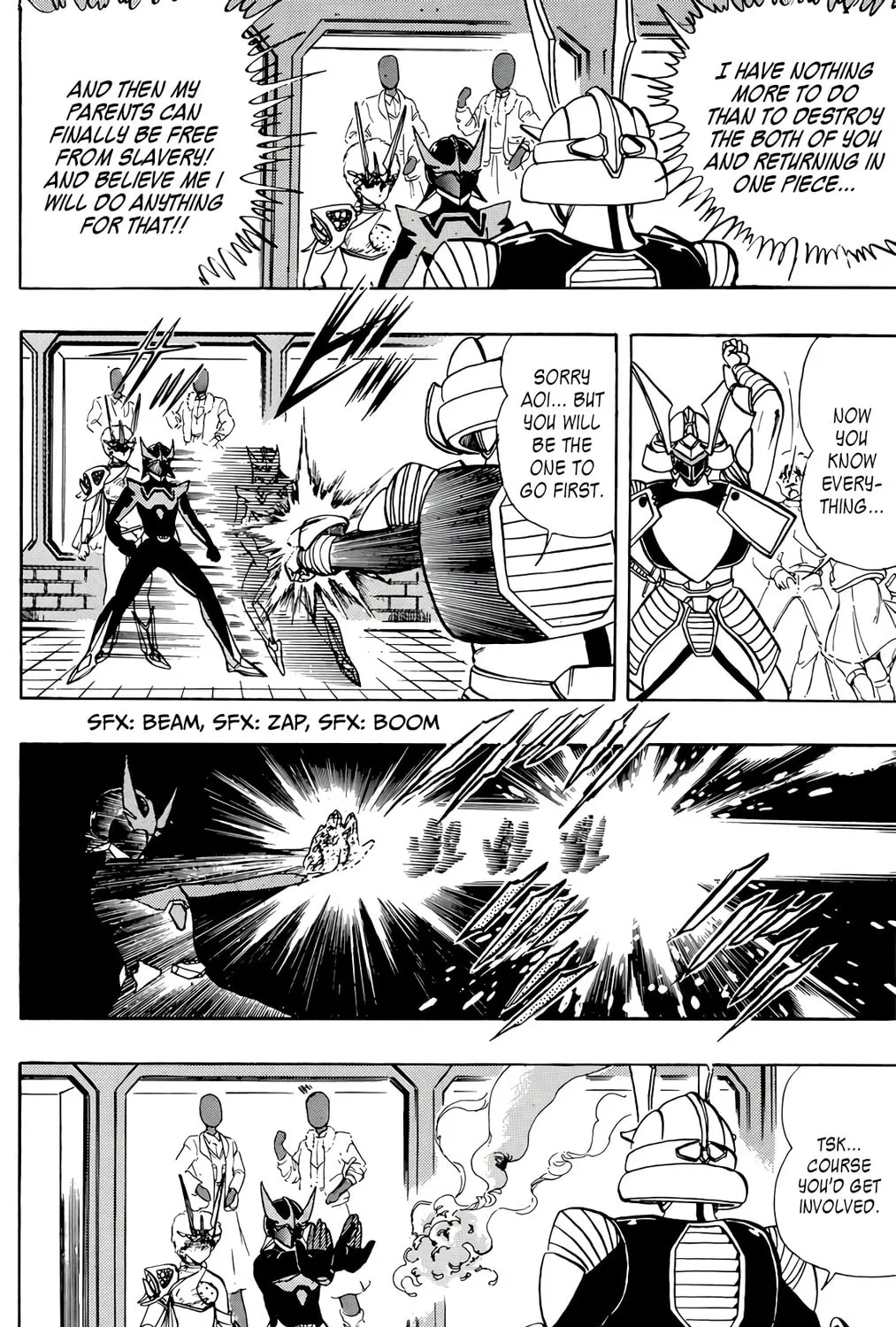 Read Wingman chapter 46 image 18 on Lezhin