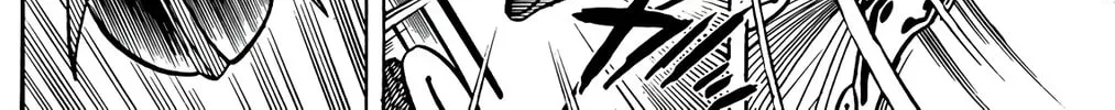 Read Wingman chapter 47 image 19 on Lezhin