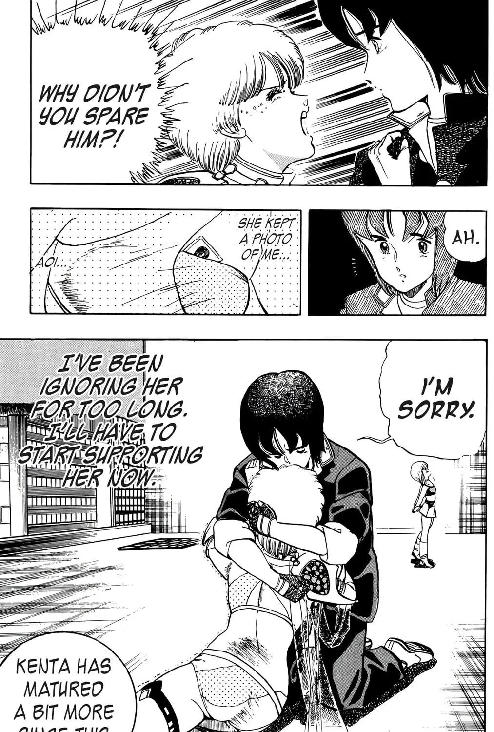Read Wingman chapter 48 image 34 on Lezhin