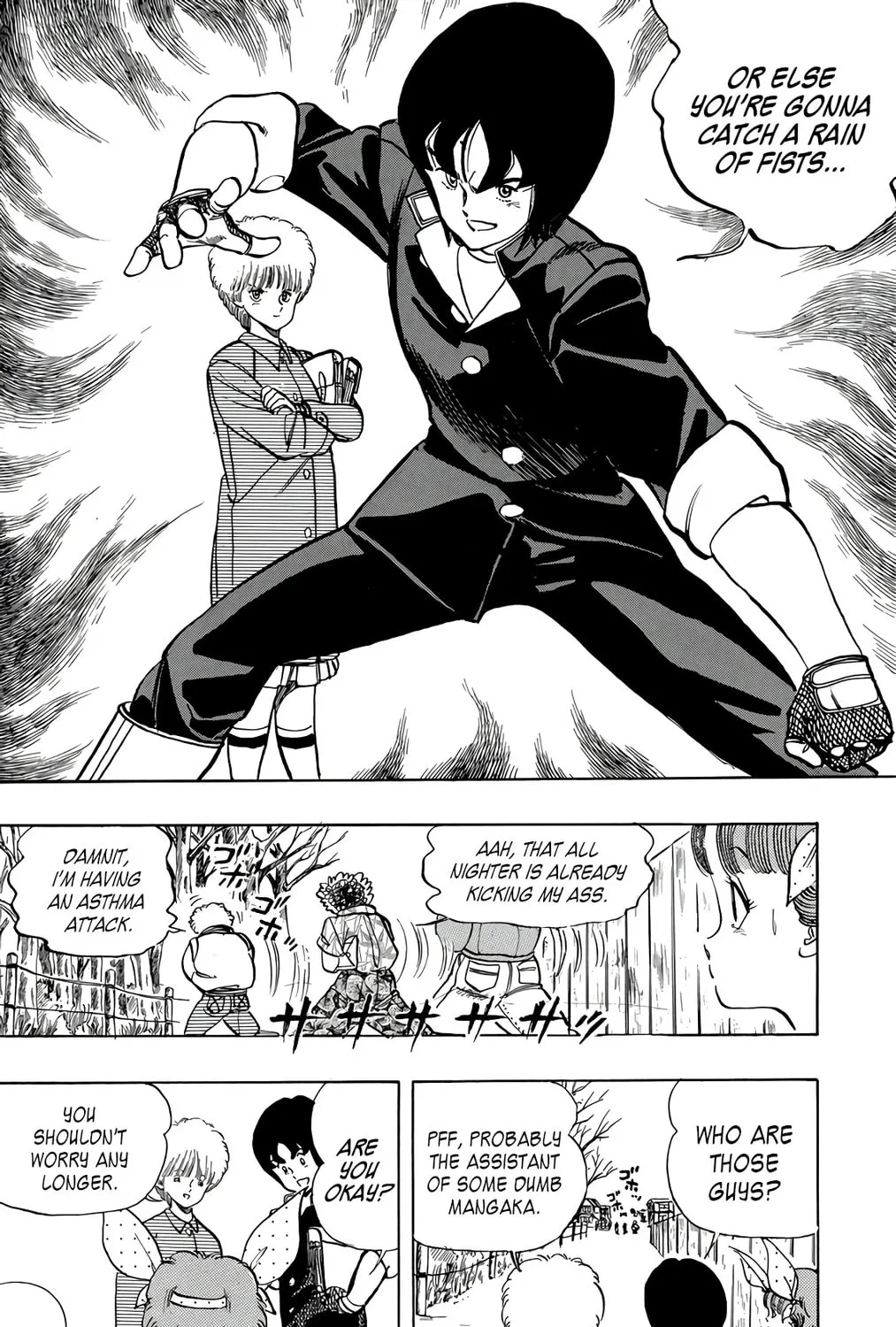 Read Wingman chapter 49 image 18 on Lezhin