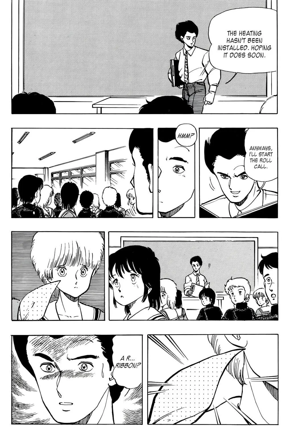 Read Wingman chapter 49 image 40 on Lezhin