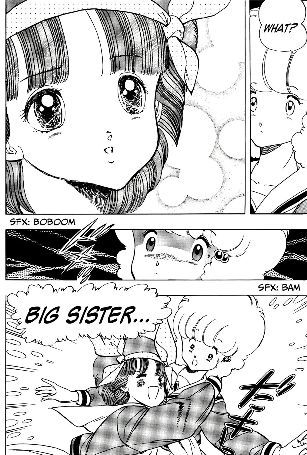 Read Wingman chapter 49 image 50 on Lezhin