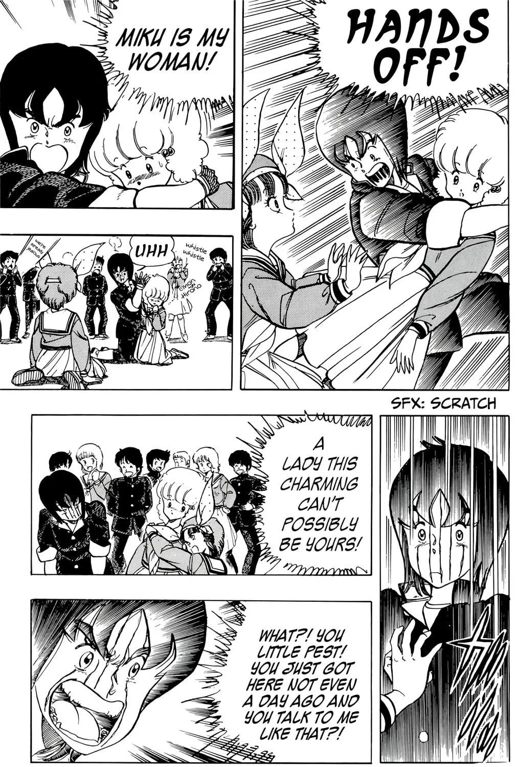 Read Wingman chapter 49 image 52 on Lezhin