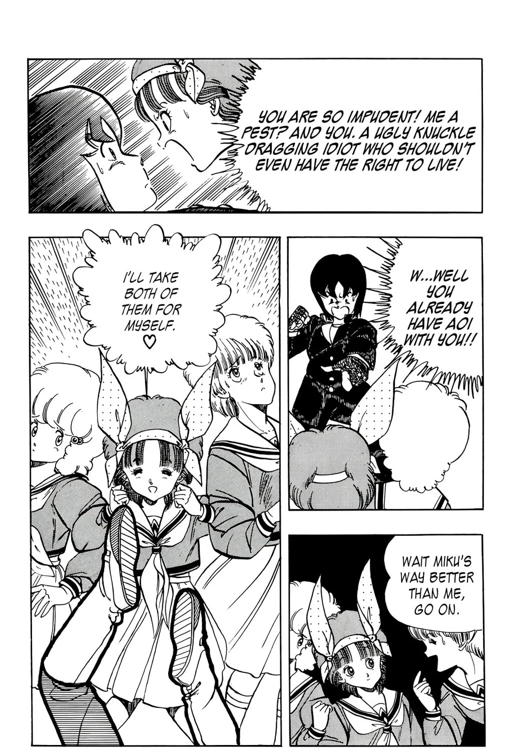 Read Wingman chapter 49 image 54 on Lezhin