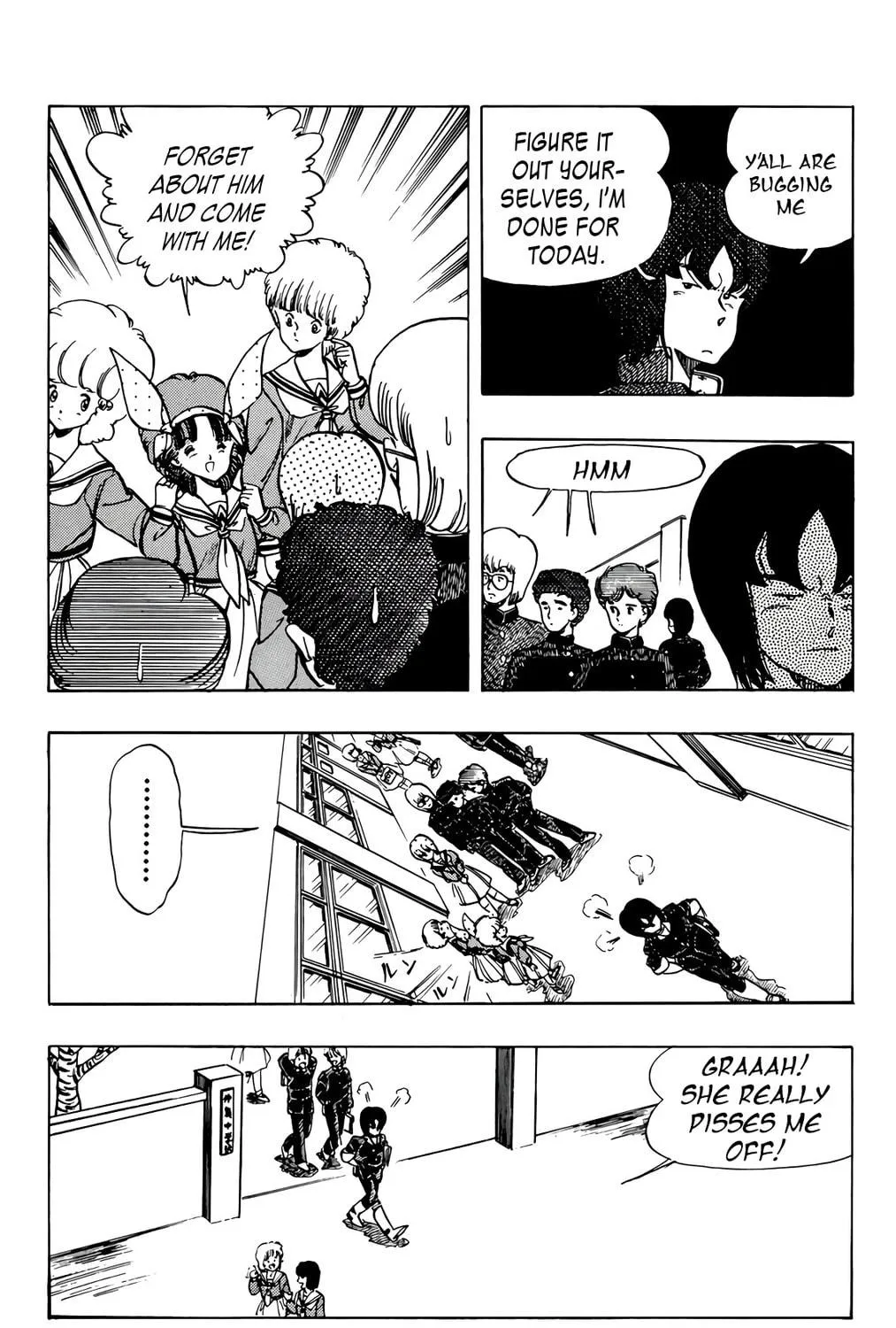 Read Wingman chapter 49 image 58 on Lezhin