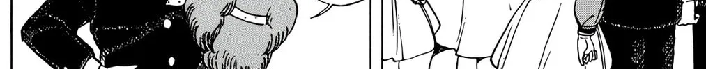 Read Wingman chapter 49 image 63 on Lezhin