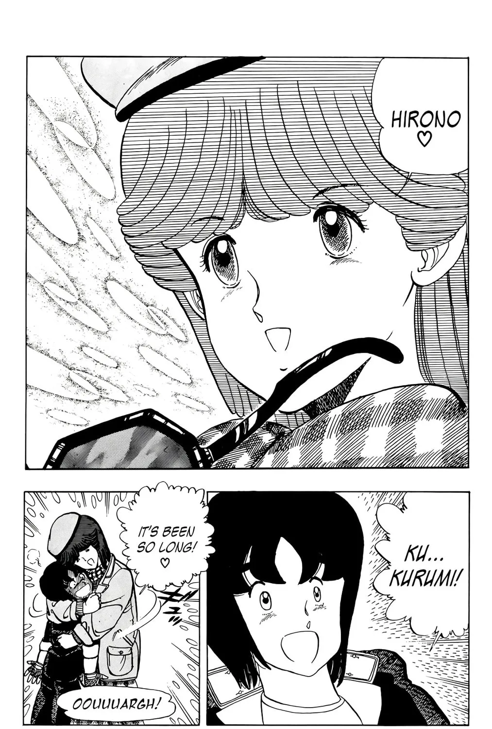 Read Wingman chapter 49 image 72 on Lezhin