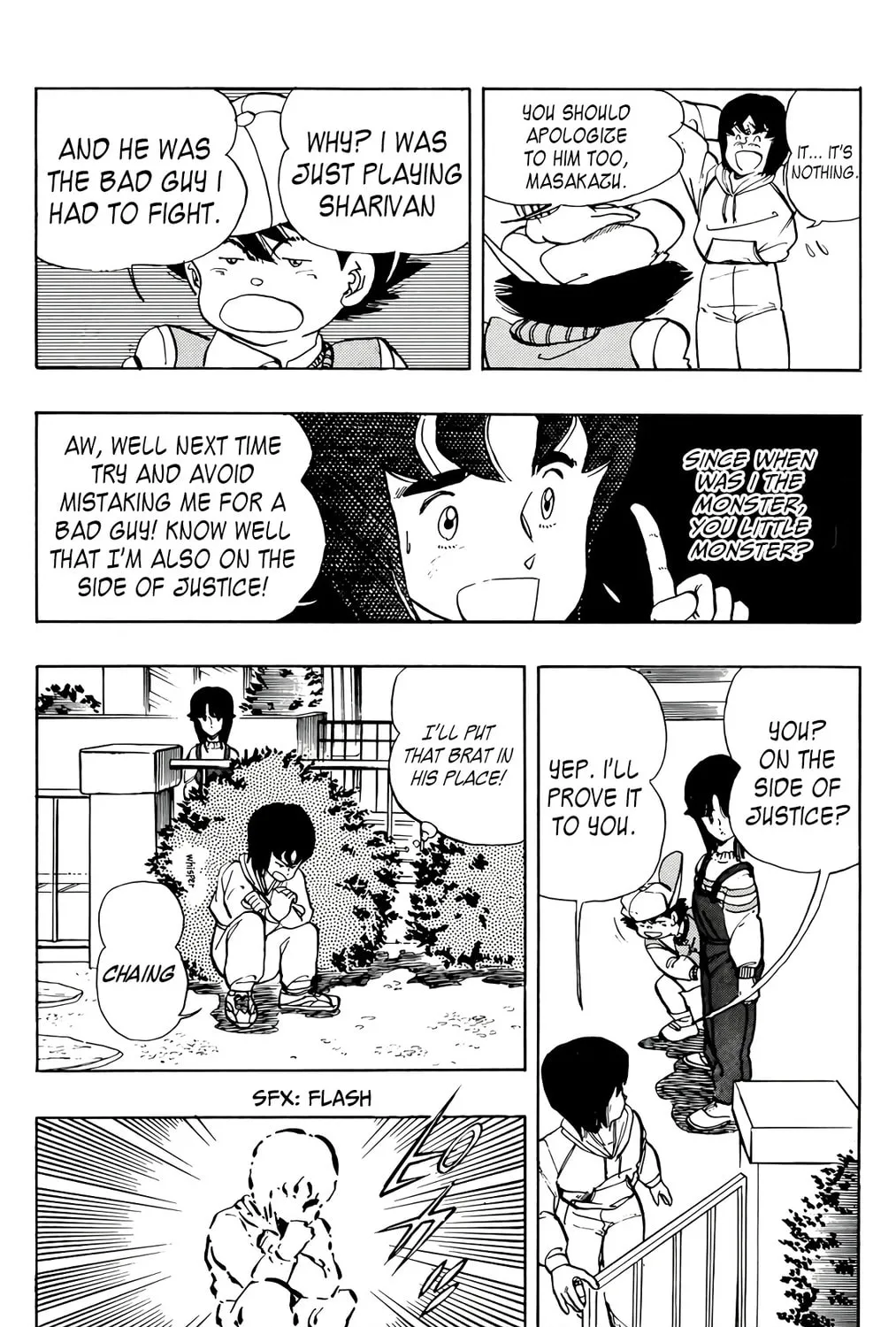 Read Wingman chapter 49 image 8 on Lezhin