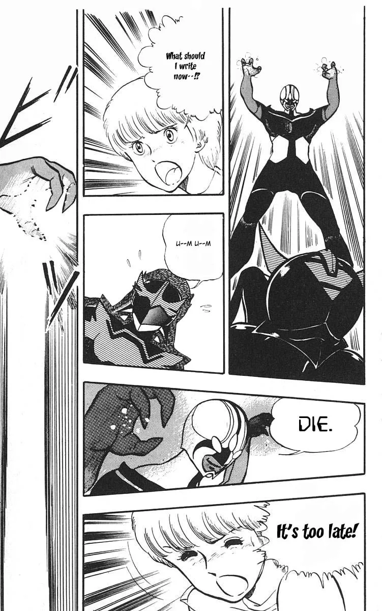 Read Wingman chapter 5 image 12 on Lezhin