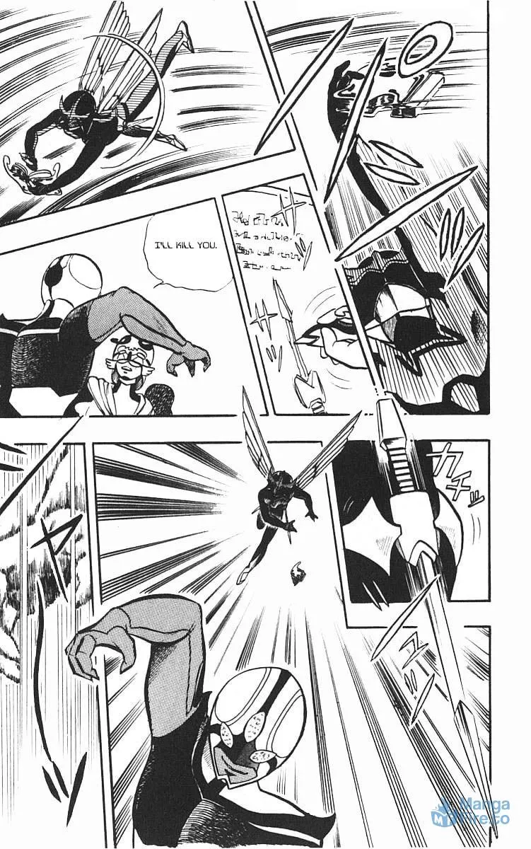 Read Wingman chapter 5 image 14 on Lezhin