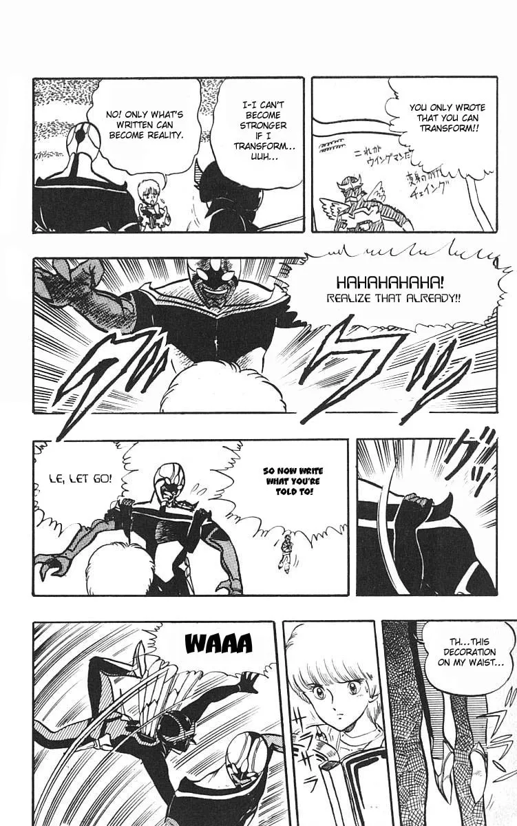 Read Wingman chapter 5 image 9 on Lezhin