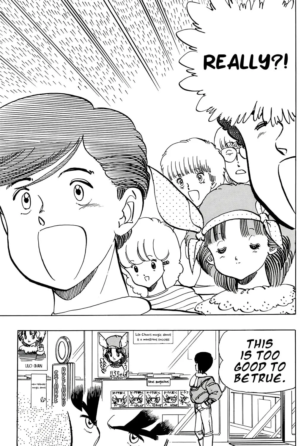 Read Wingman chapter 50 image 36 on Lezhin