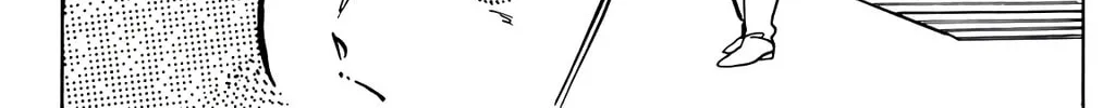 Read Wingman chapter 50 image 37 on Lezhin