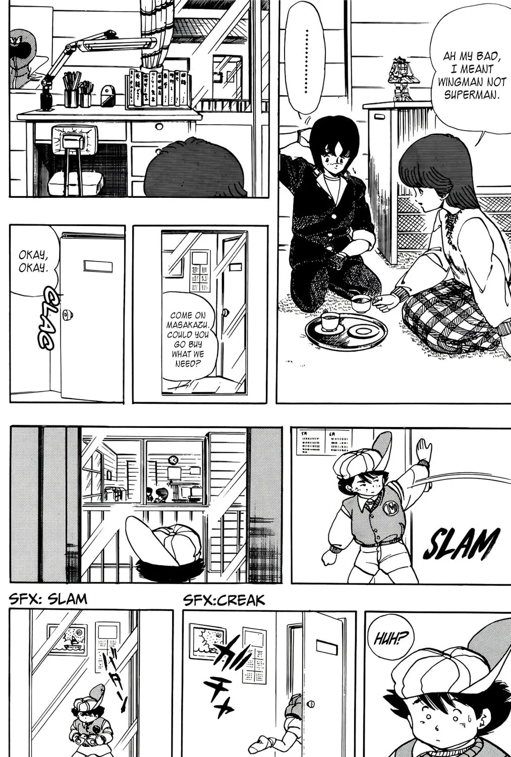 Read Wingman chapter 50 image 6 on Lezhin