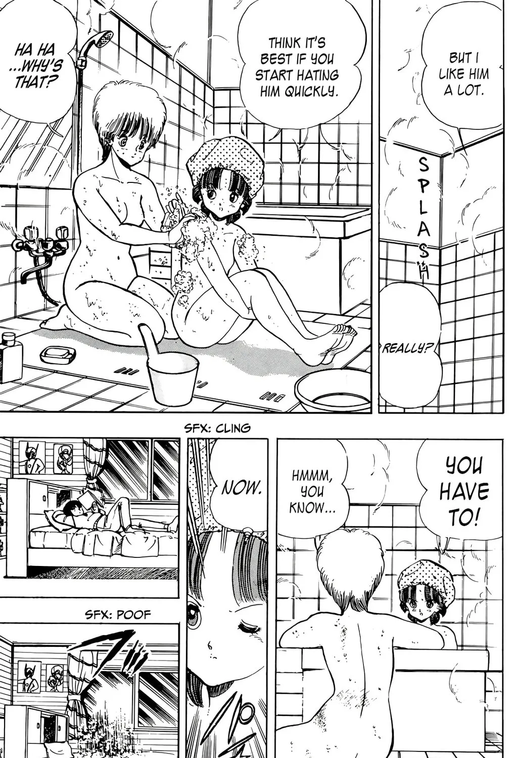 Read Wingman chapter 51 image 12 on Lezhin