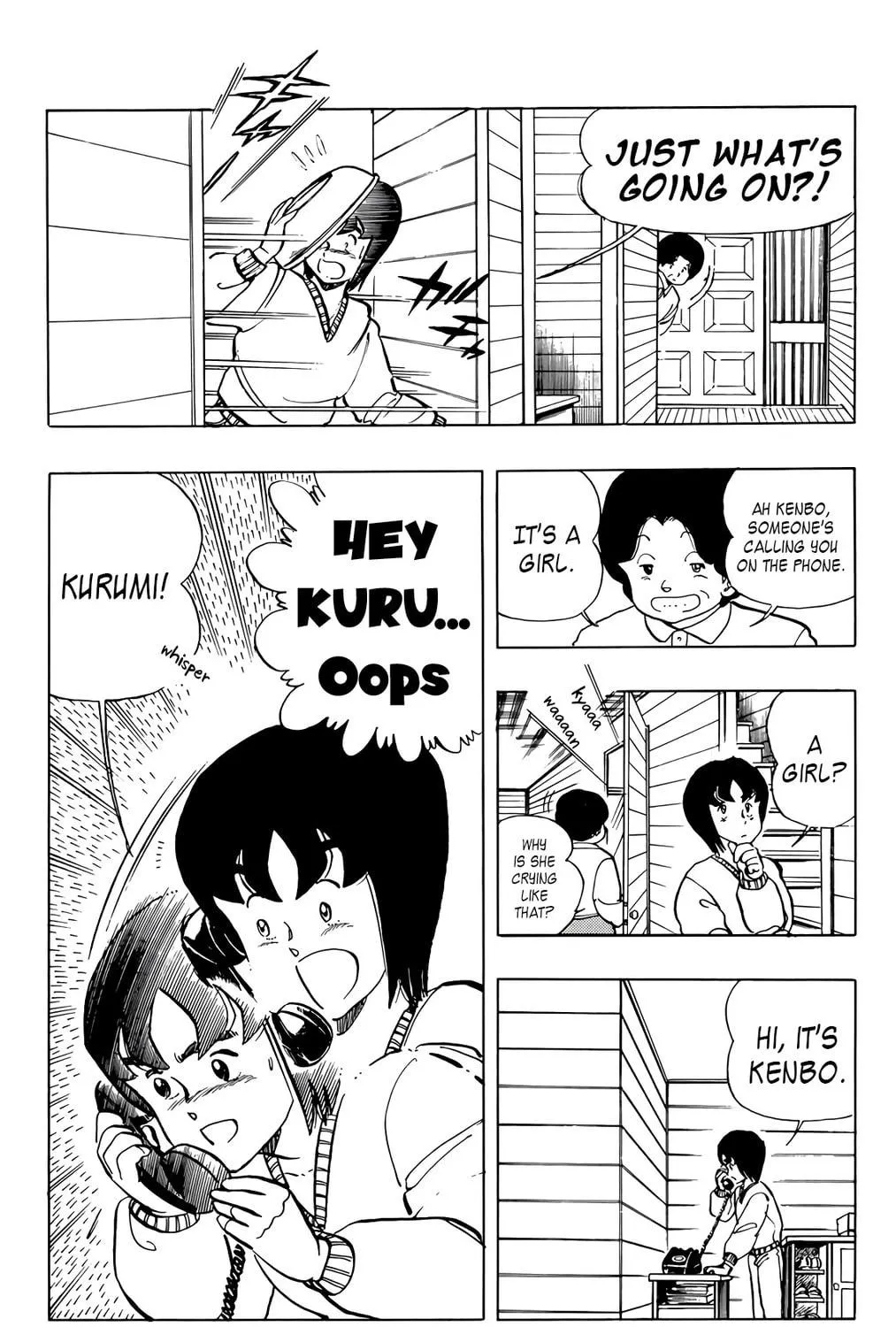 Read Wingman chapter 51 image 16 on Lezhin