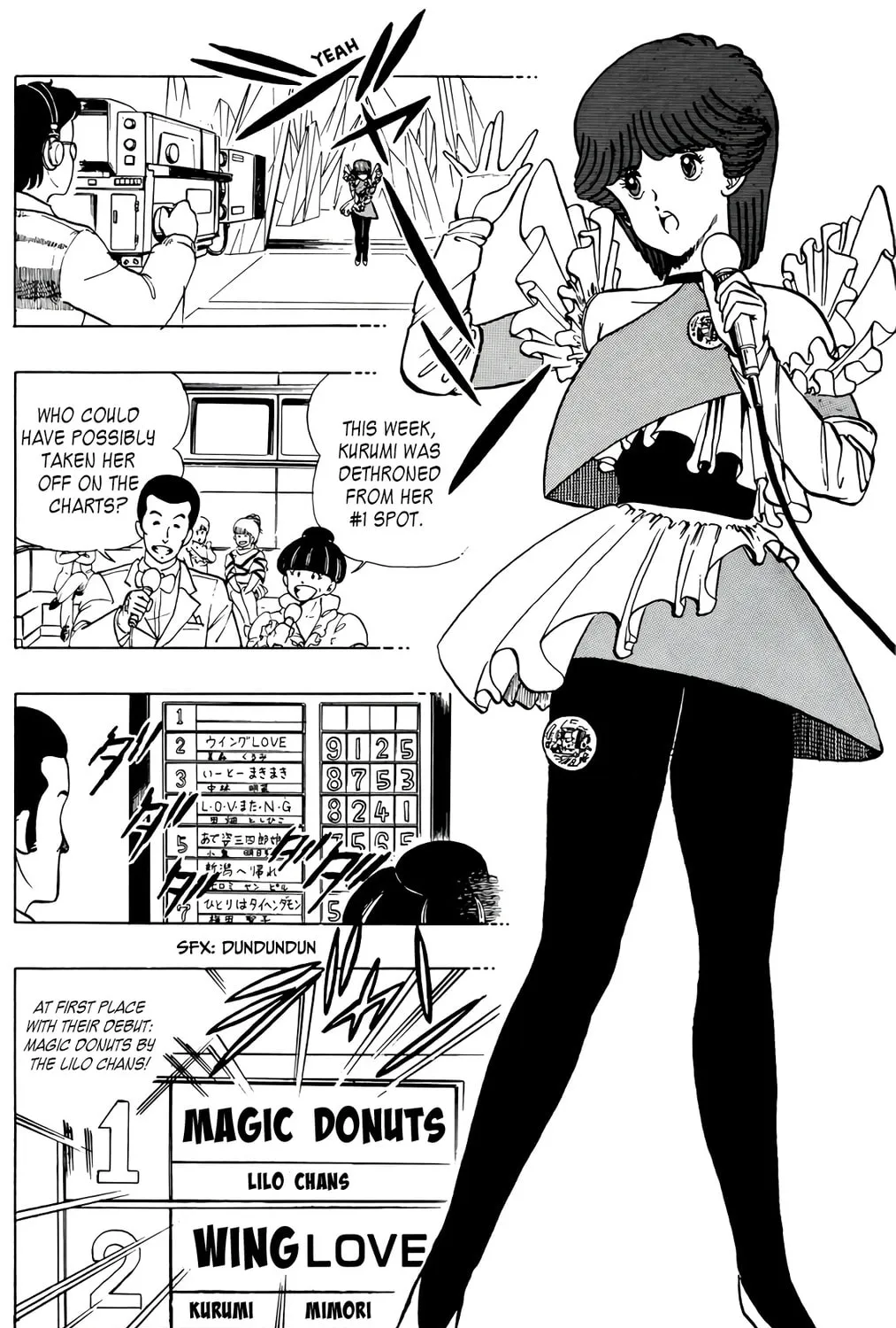 Read Wingman chapter 51 image 2 on Lezhin