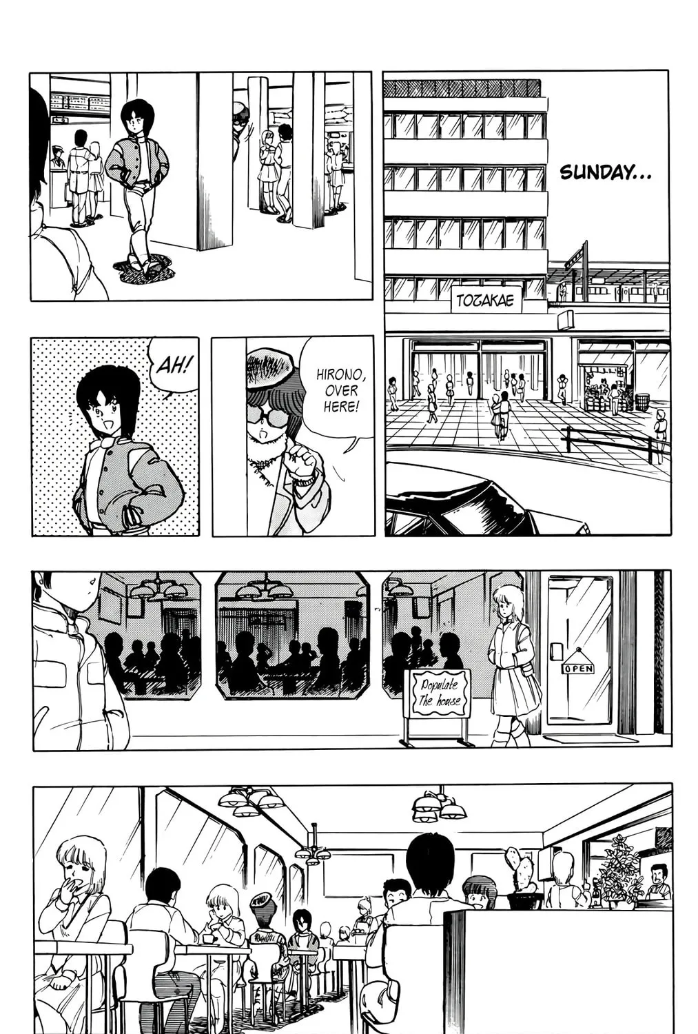 Read Wingman chapter 51 image 20 on Lezhin