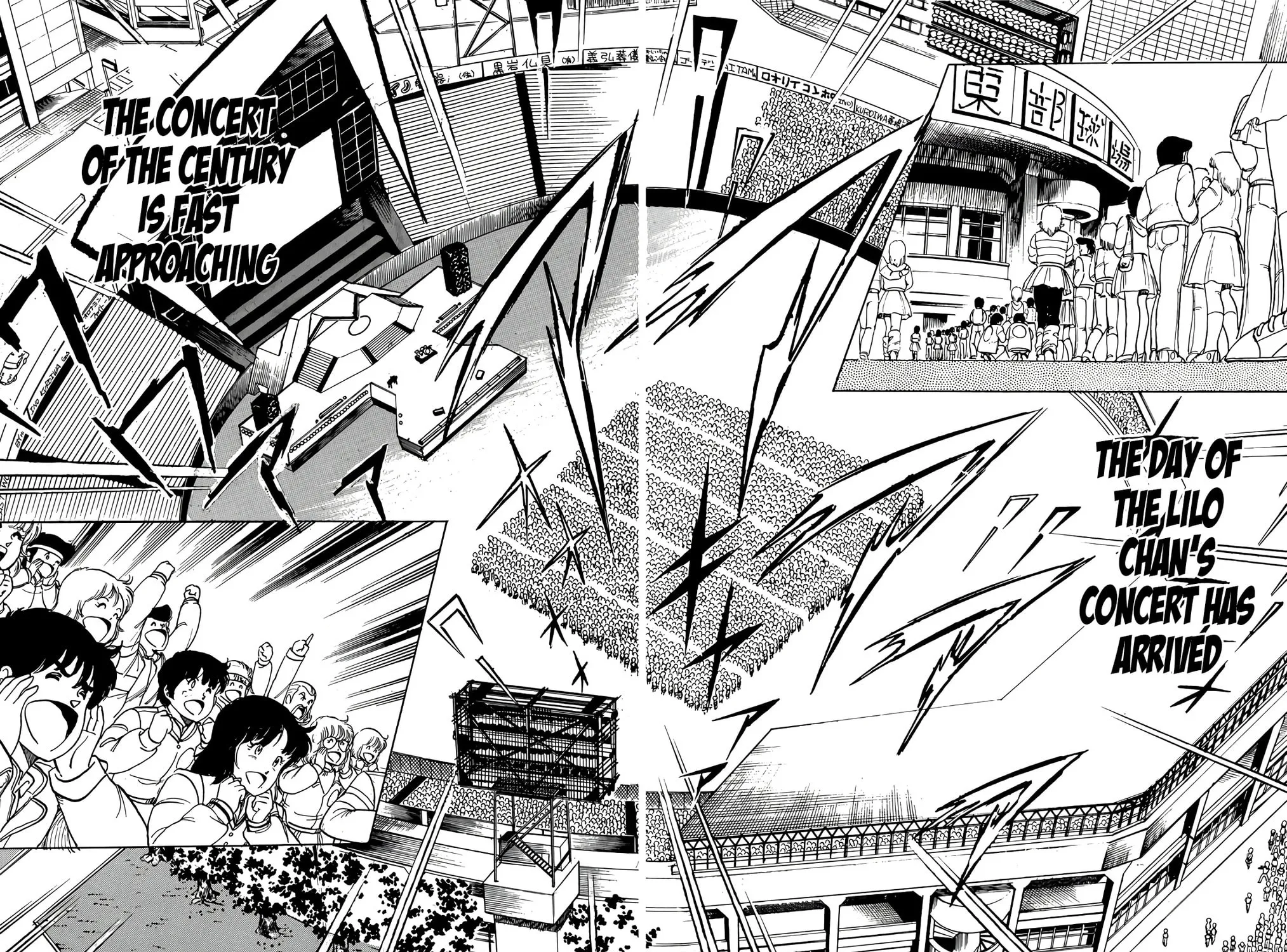 Read Wingman chapter 51 image 32 on Lezhin
