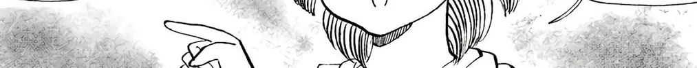 Read Wingman chapter 52 image 12 on Lezhin
