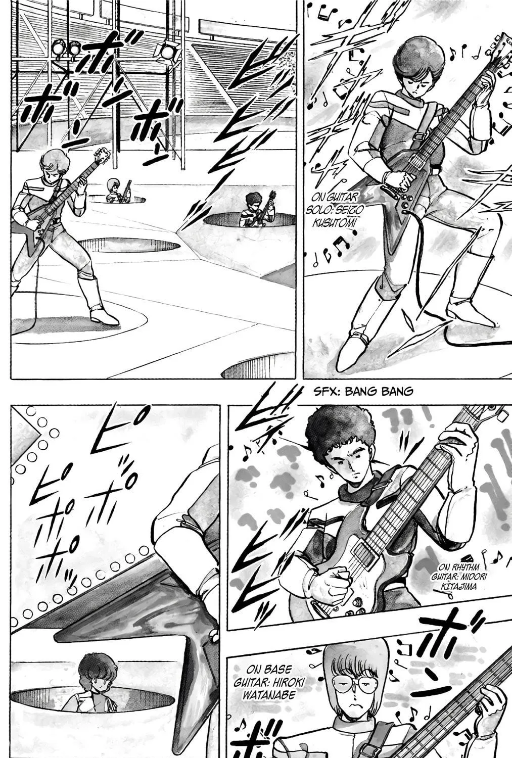 Read Wingman chapter 52 image 15 on Lezhin