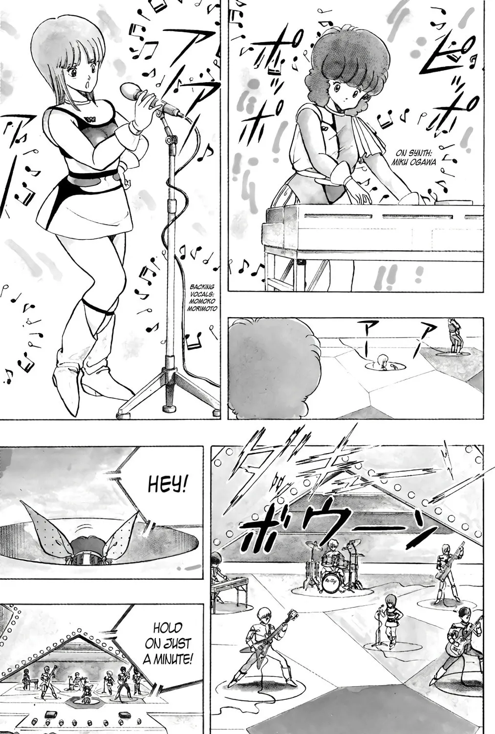 Read Wingman chapter 52 image 17 on Lezhin