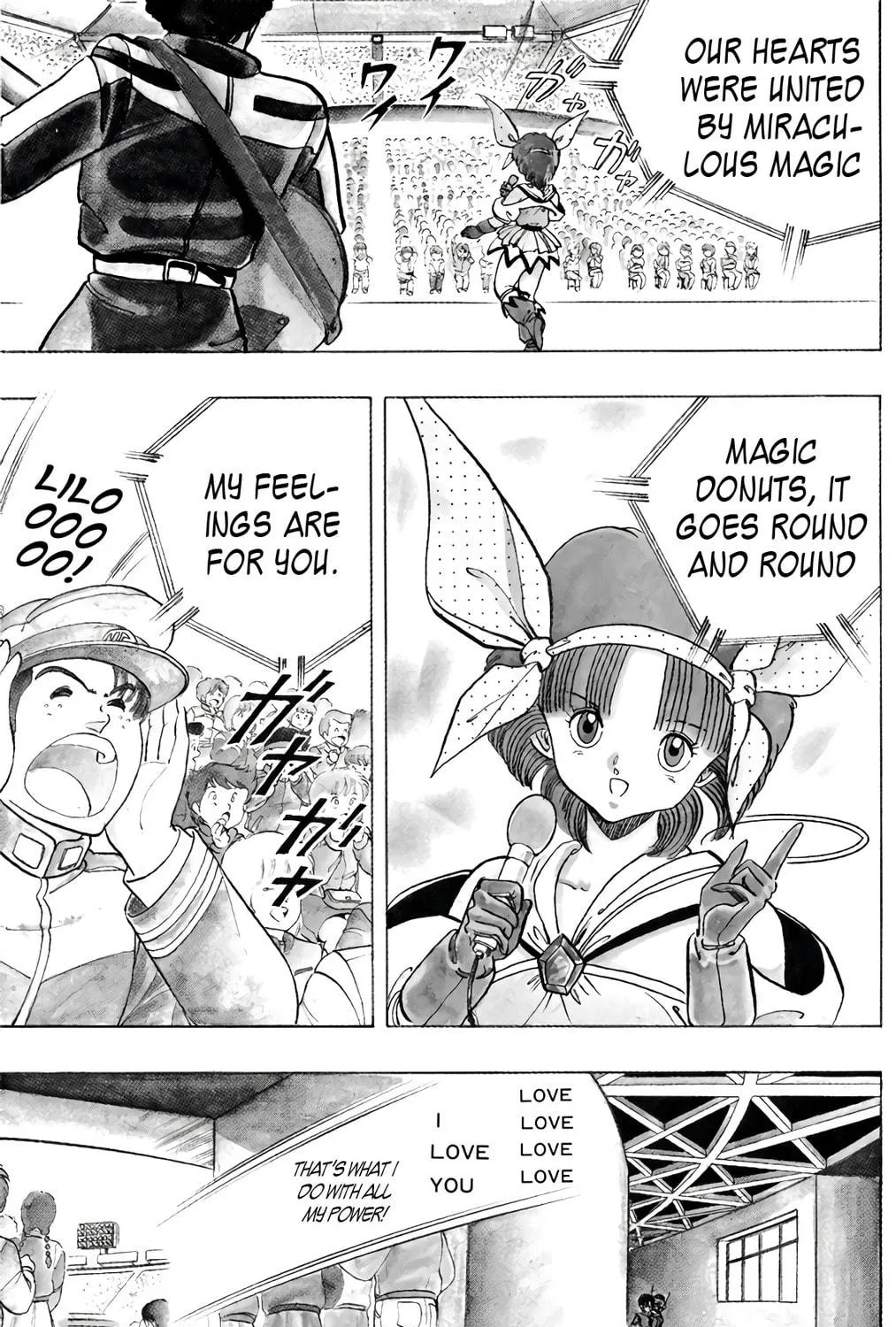 Read Wingman chapter 52 image 21 on Lezhin