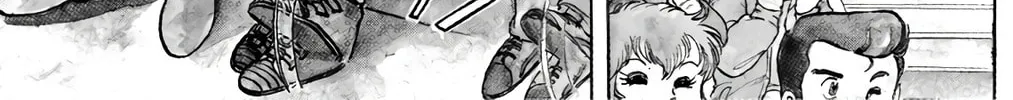 Read Wingman chapter 52 image 26 on Lezhin