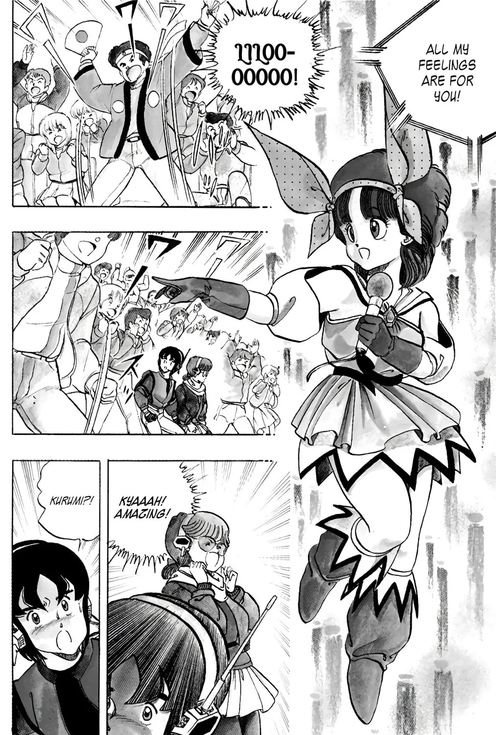 Read Wingman chapter 52 image 31 on Lezhin