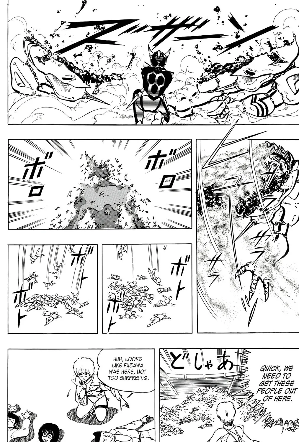 Read Wingman chapter 53 image 102 on Lezhin