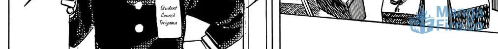 Read Wingman chapter 53 image 107 on Lezhin